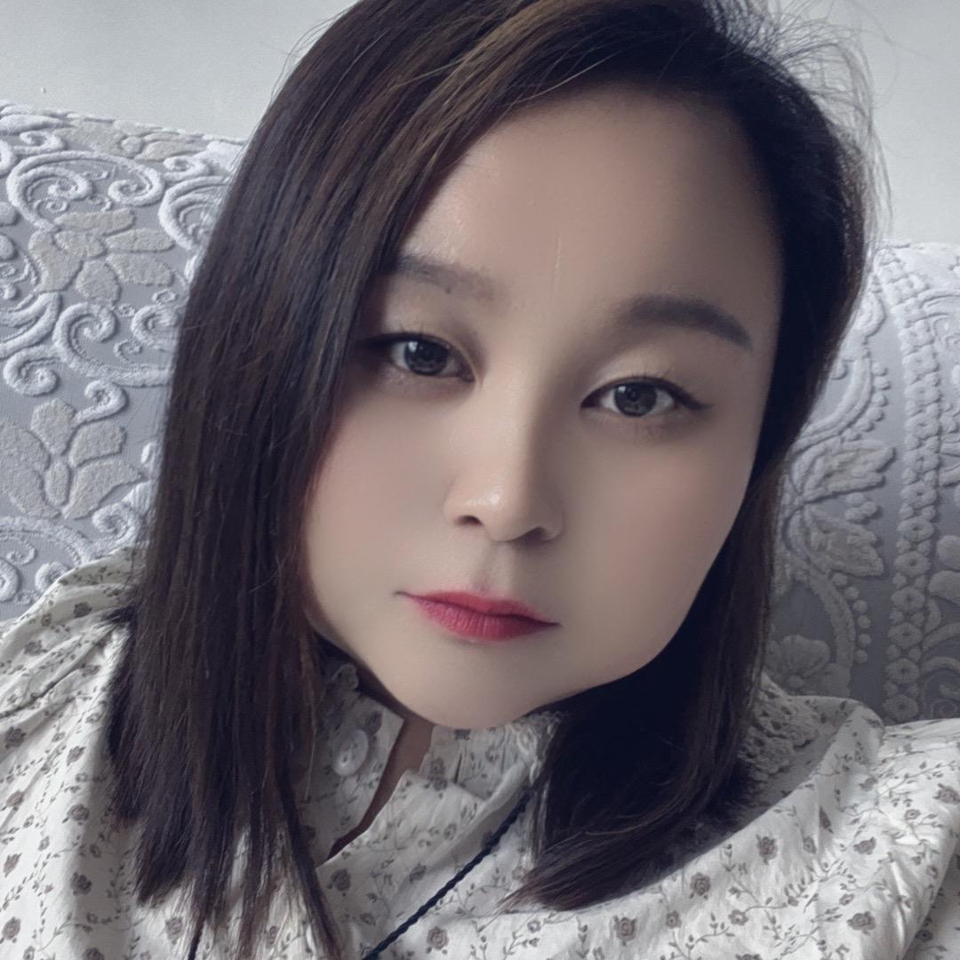 韩三妞