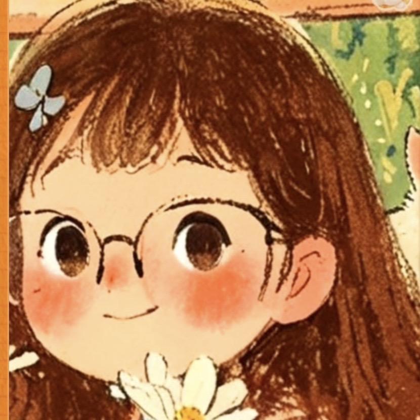 真睡醒了芽🌱