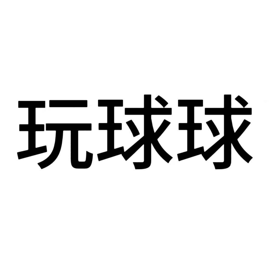 南风(七楚传媒)