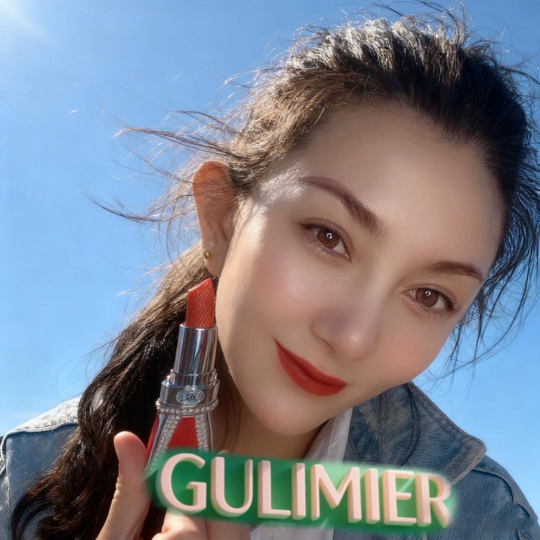 古力米尔百货店