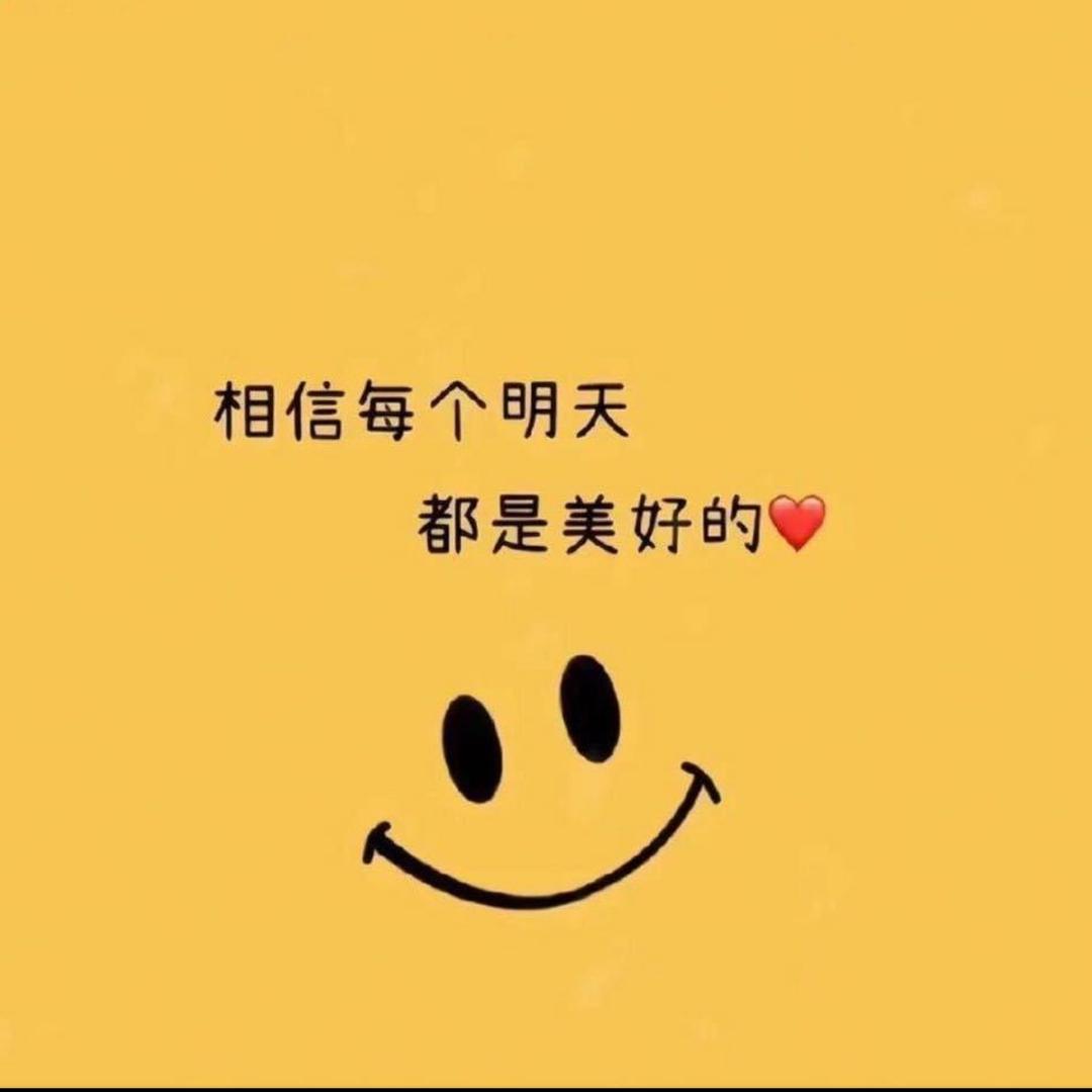 张寶仔
