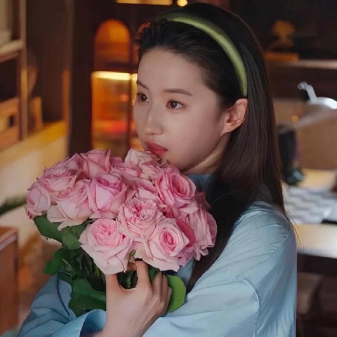 广州市增城酷炫潮品服装店