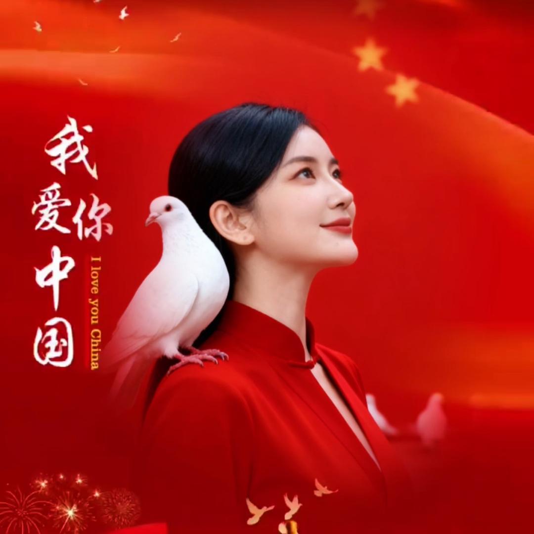 严姐姐(小号)❤️
