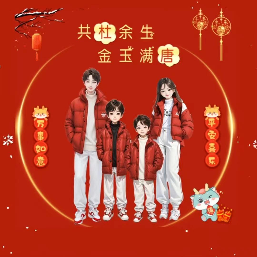 ※帥氣範兒