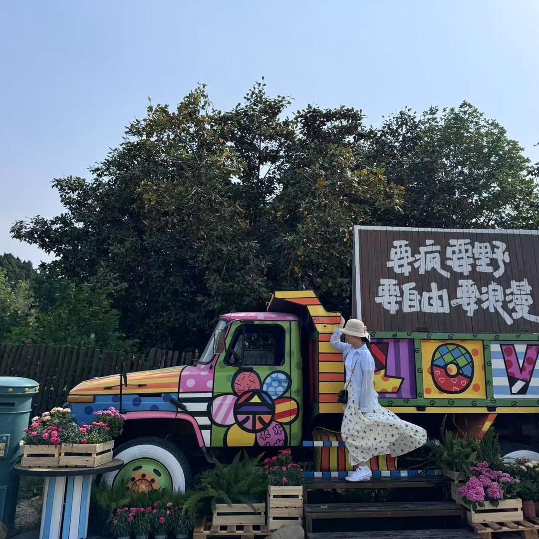 晓♩🌿˚‧ ⃟ꦿ