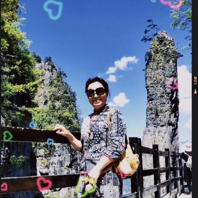 阳光