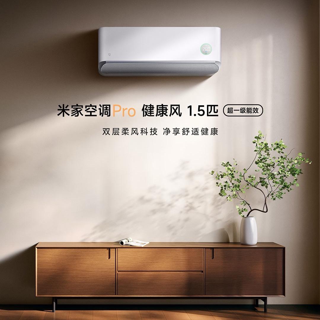 全智优科技手机家电—正街七路小米—小桐
