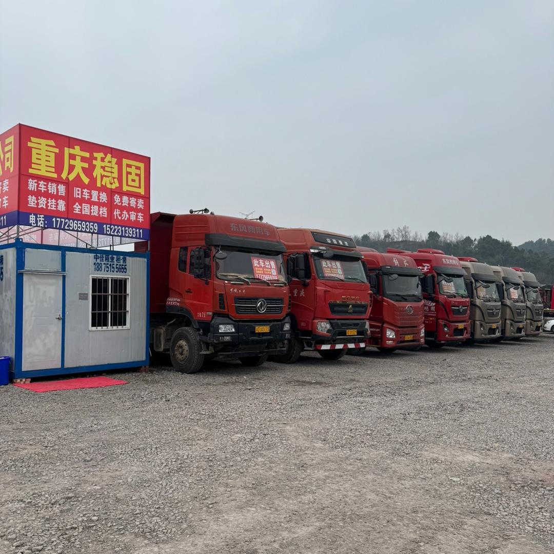 @平凡的世界🌎