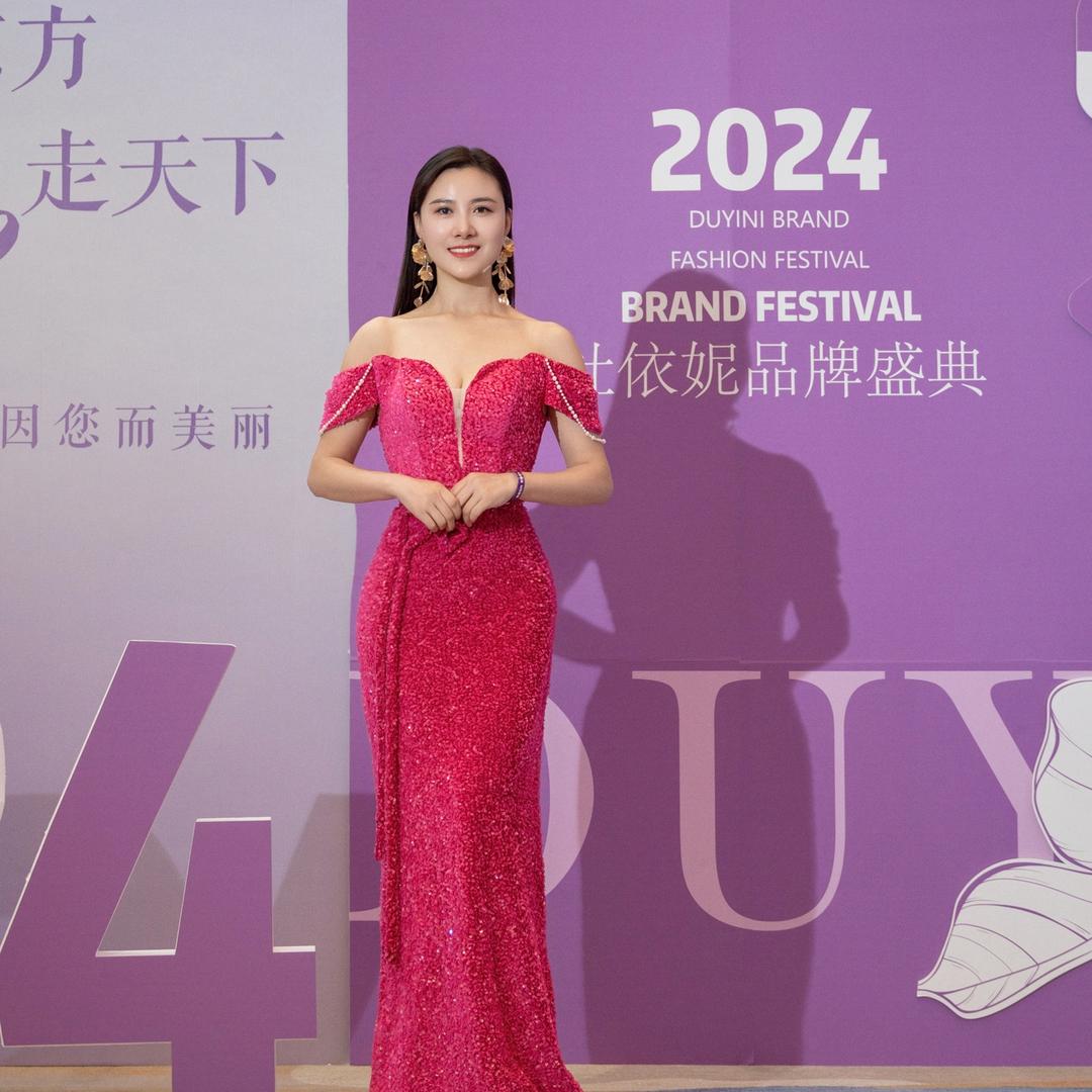 广元杜依妮减肥身材管理