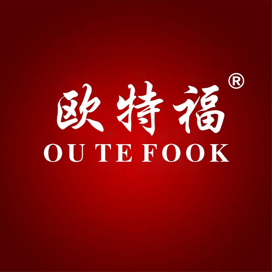 欧特福珠宝(好物推荐)