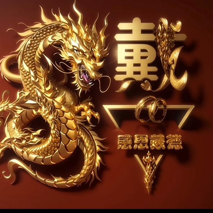 浅笑嫣然a