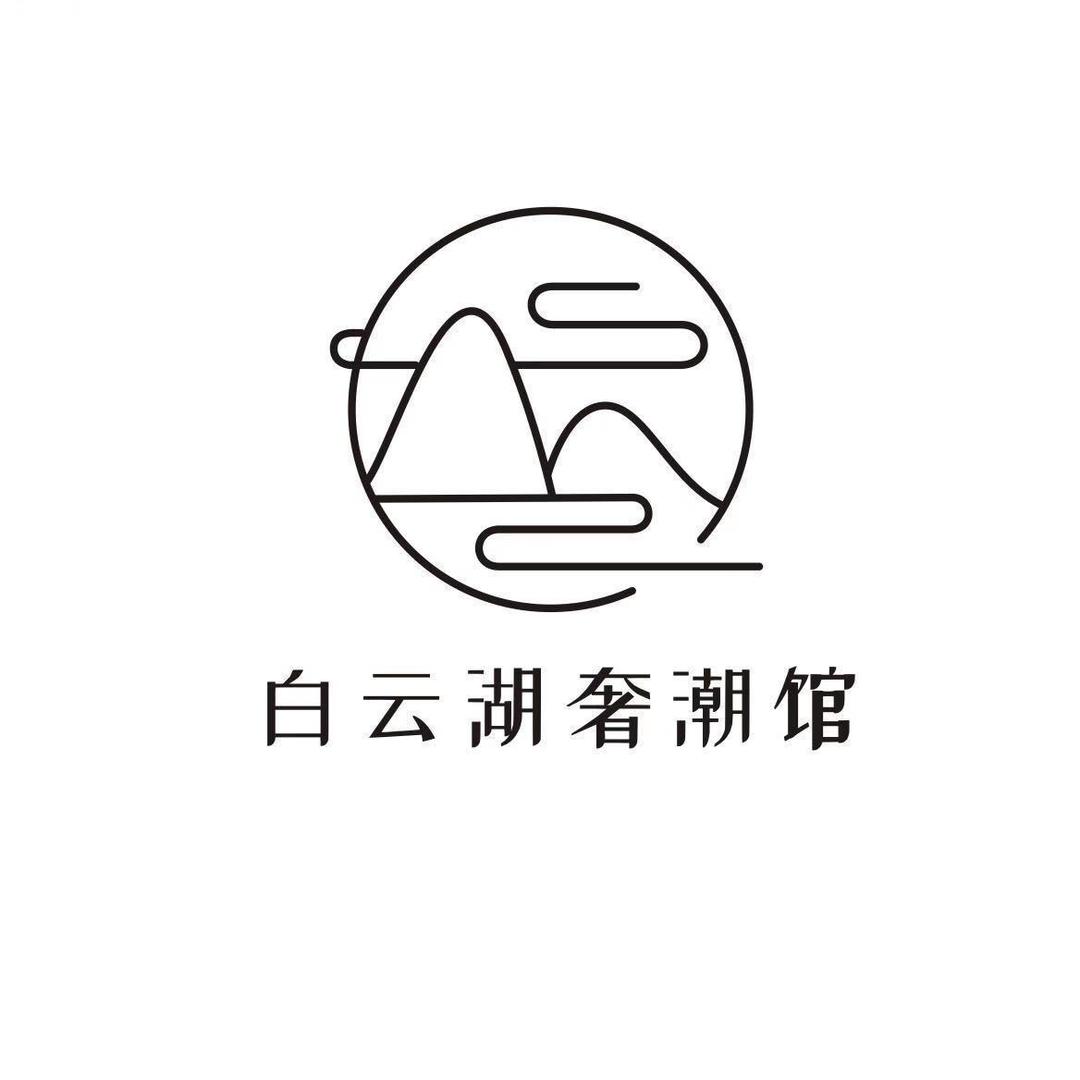 BYH·高訂【持证鉴定师]