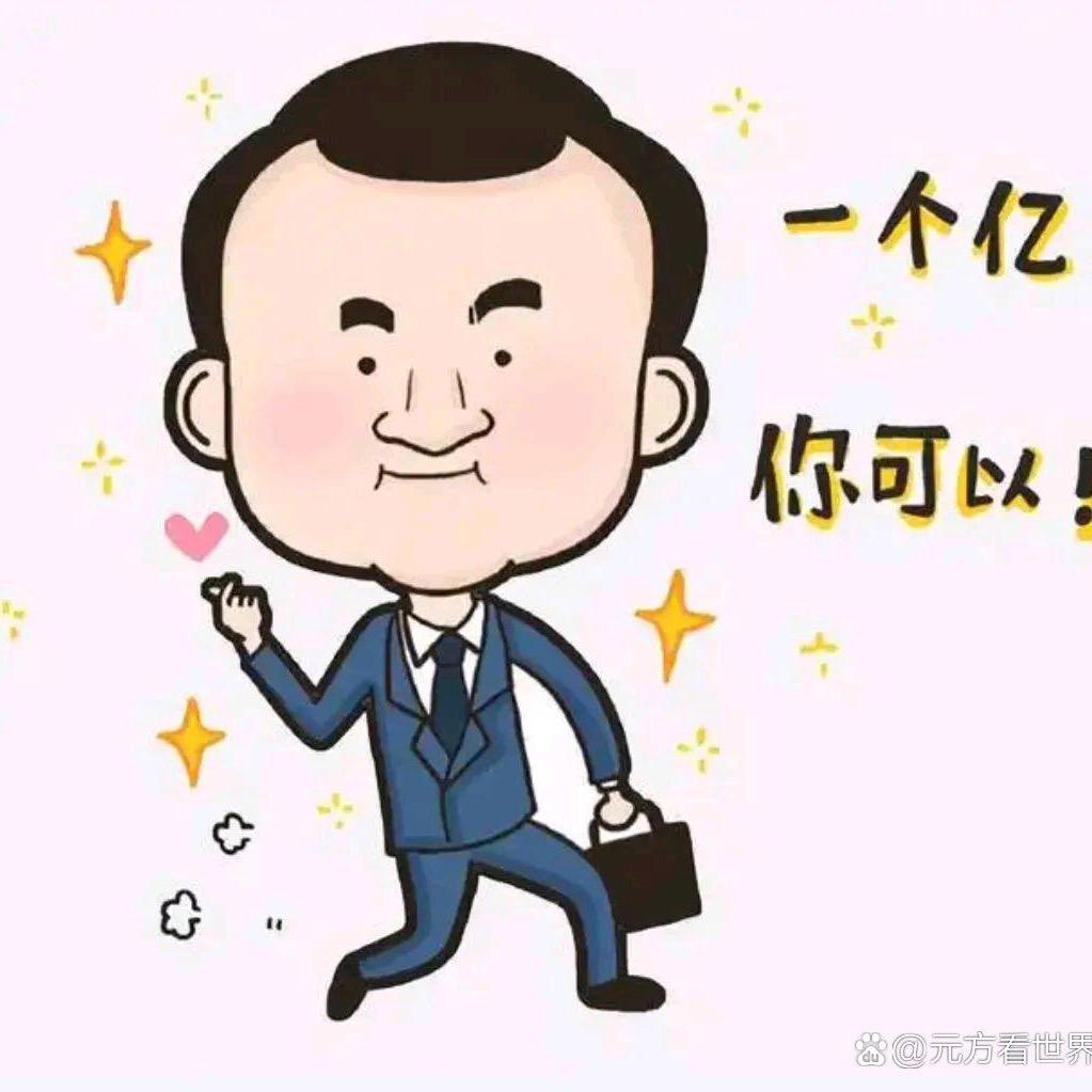 平安格勒枪神