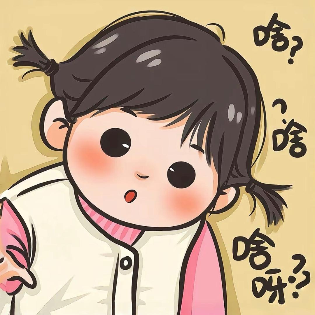 🦋蝶