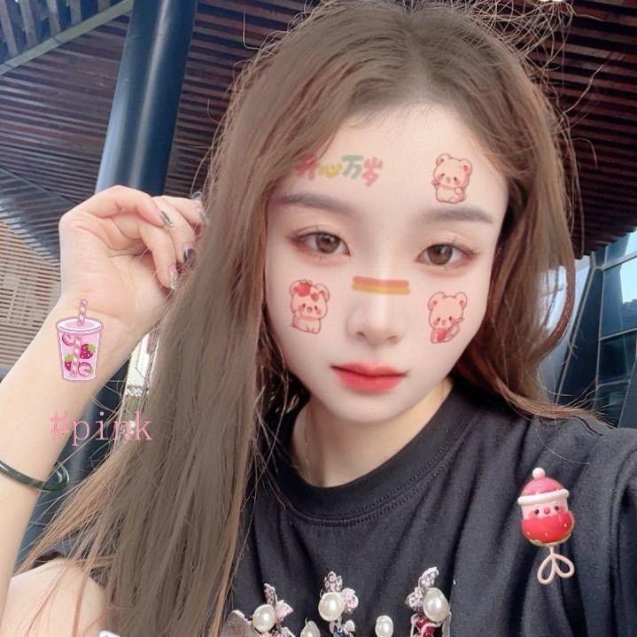 ❀ ͜҉半颗糖🪼