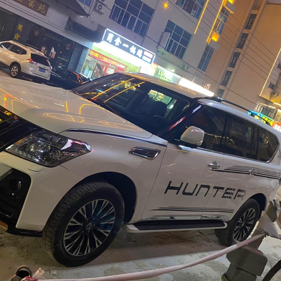 展宏扬数码精选