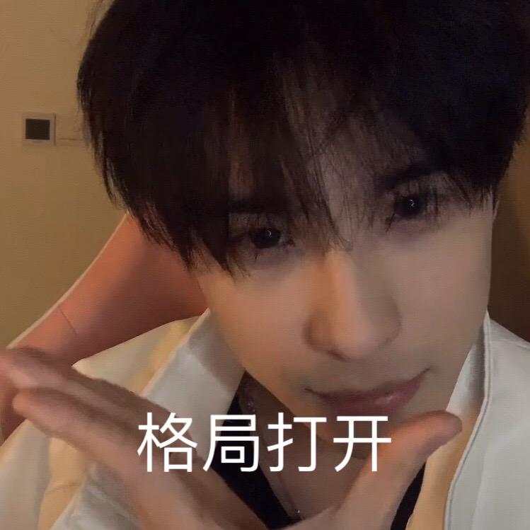 水水水大王