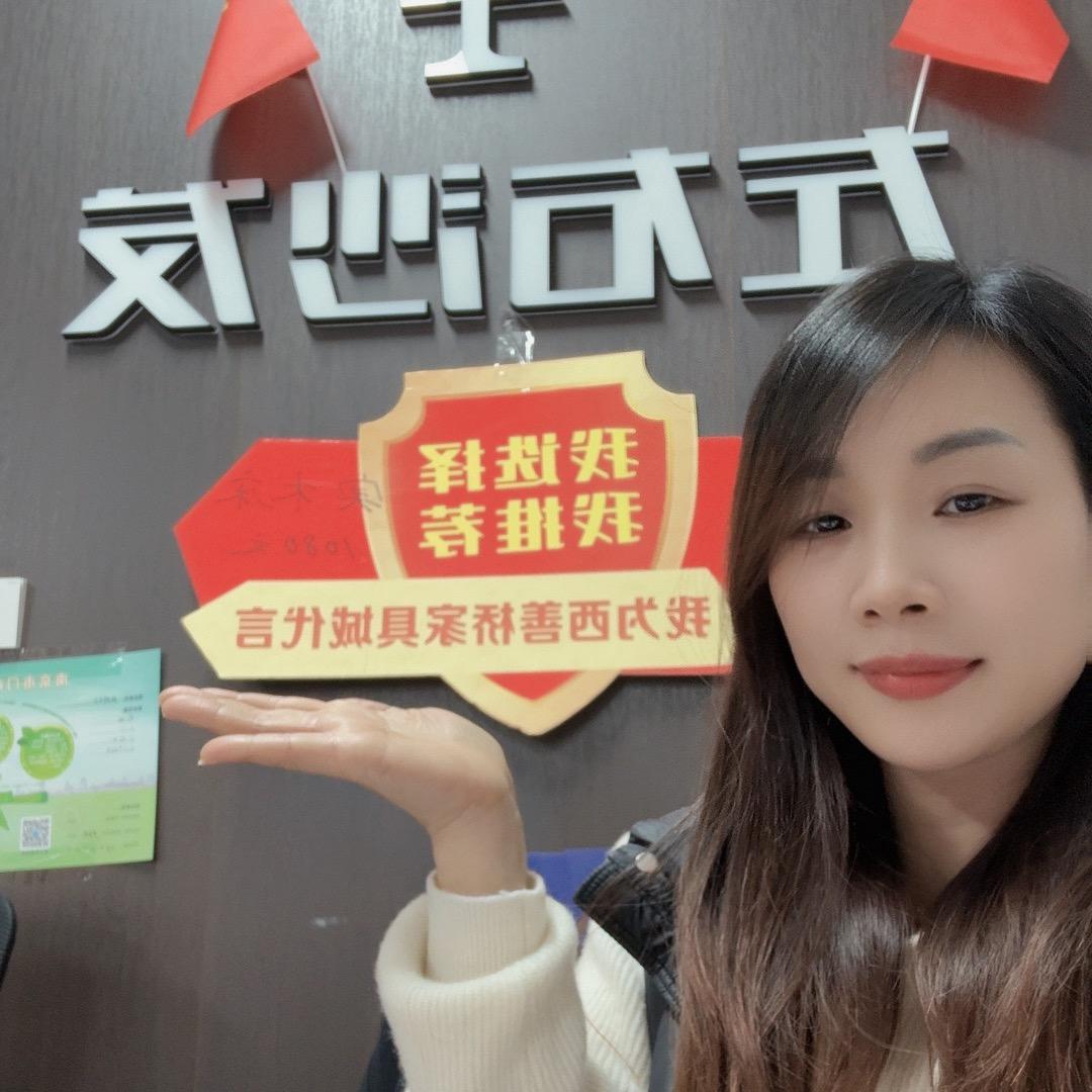 西善桥家具城工厂店