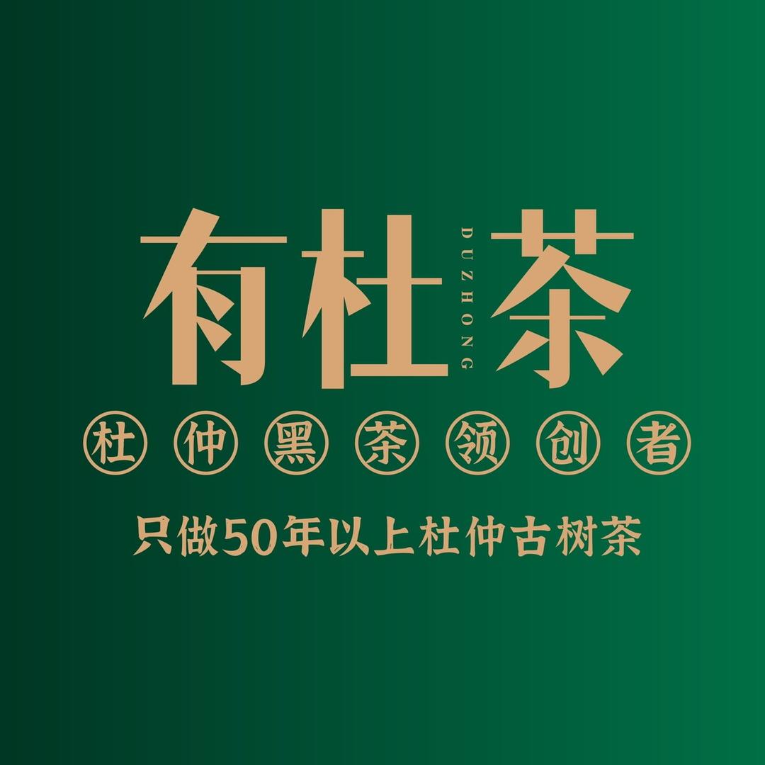 有杜茶UDOO.Tea