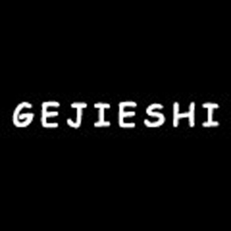 GEJIESHI服装