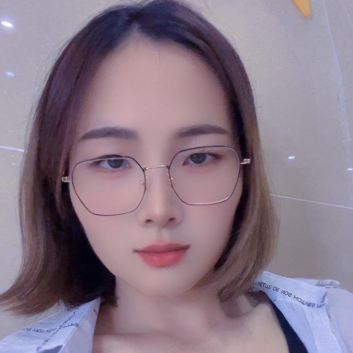 若兮