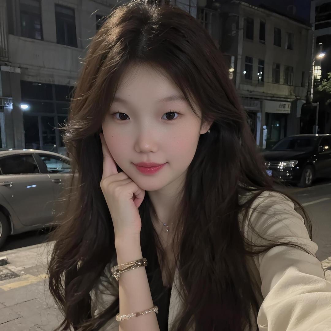 丽丽就是莉莉♥️