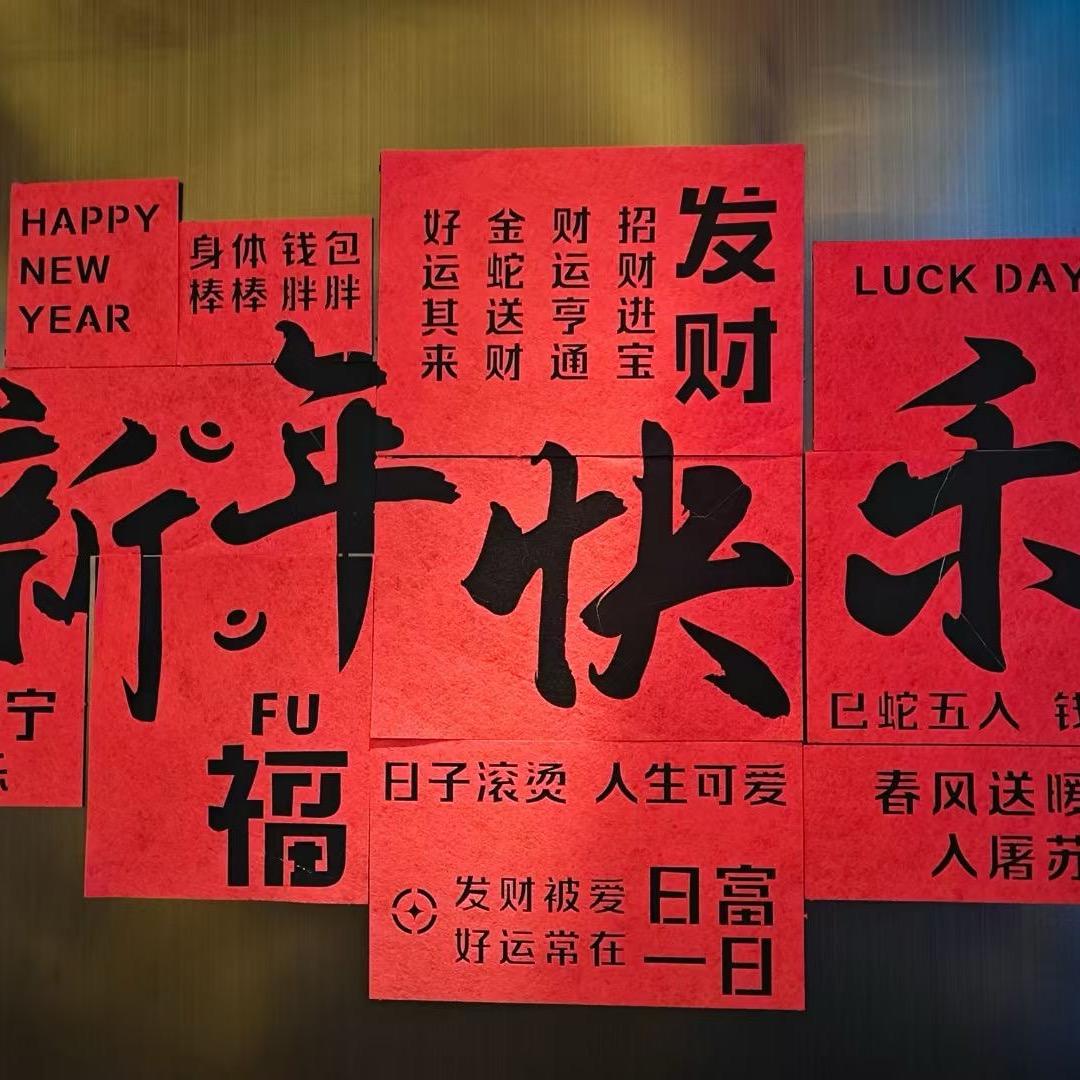 有亿点想ni了