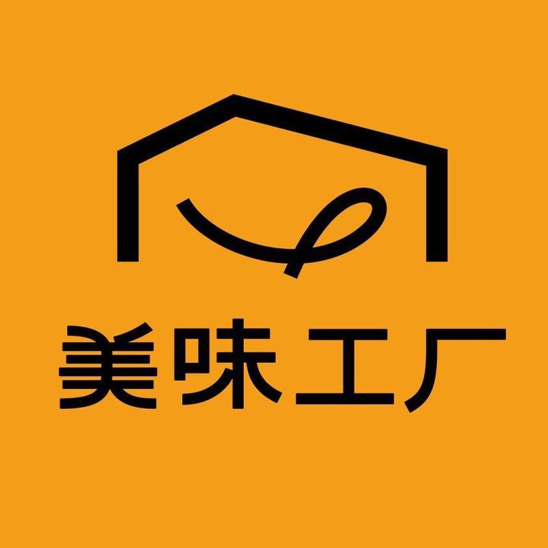 美味工厂蒂尼速食专卖店