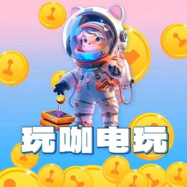 用户1607862251403
