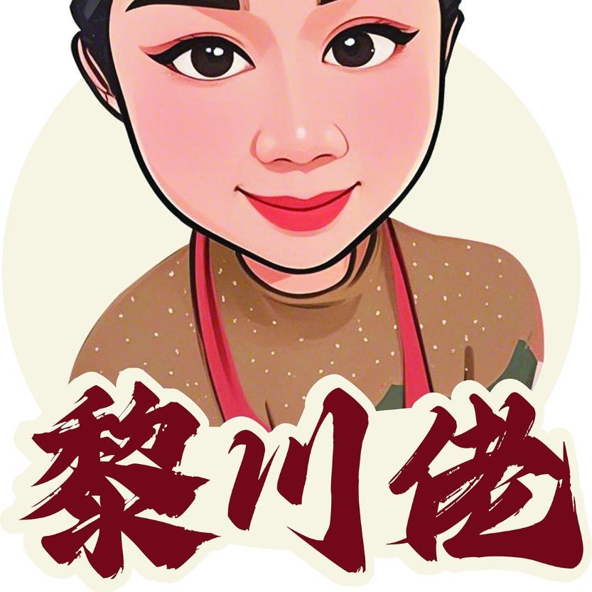 黎川佬牛杂（万锦城总店）