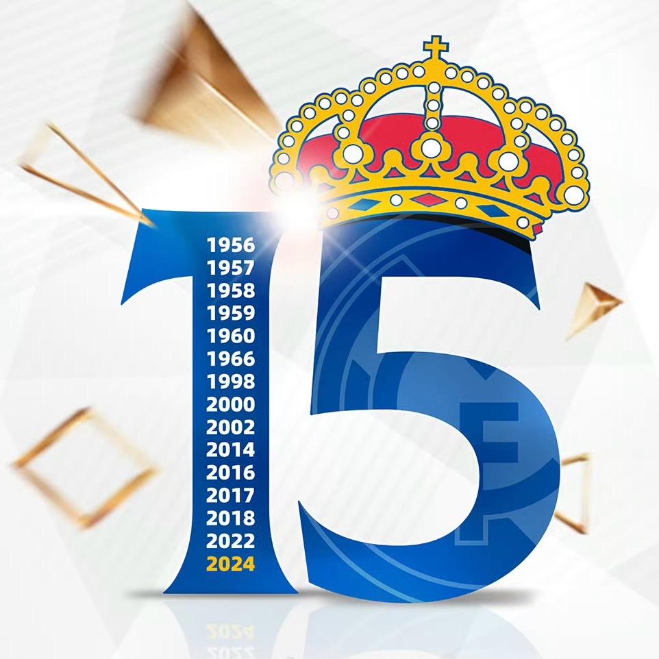 皇马是冠军🏆15