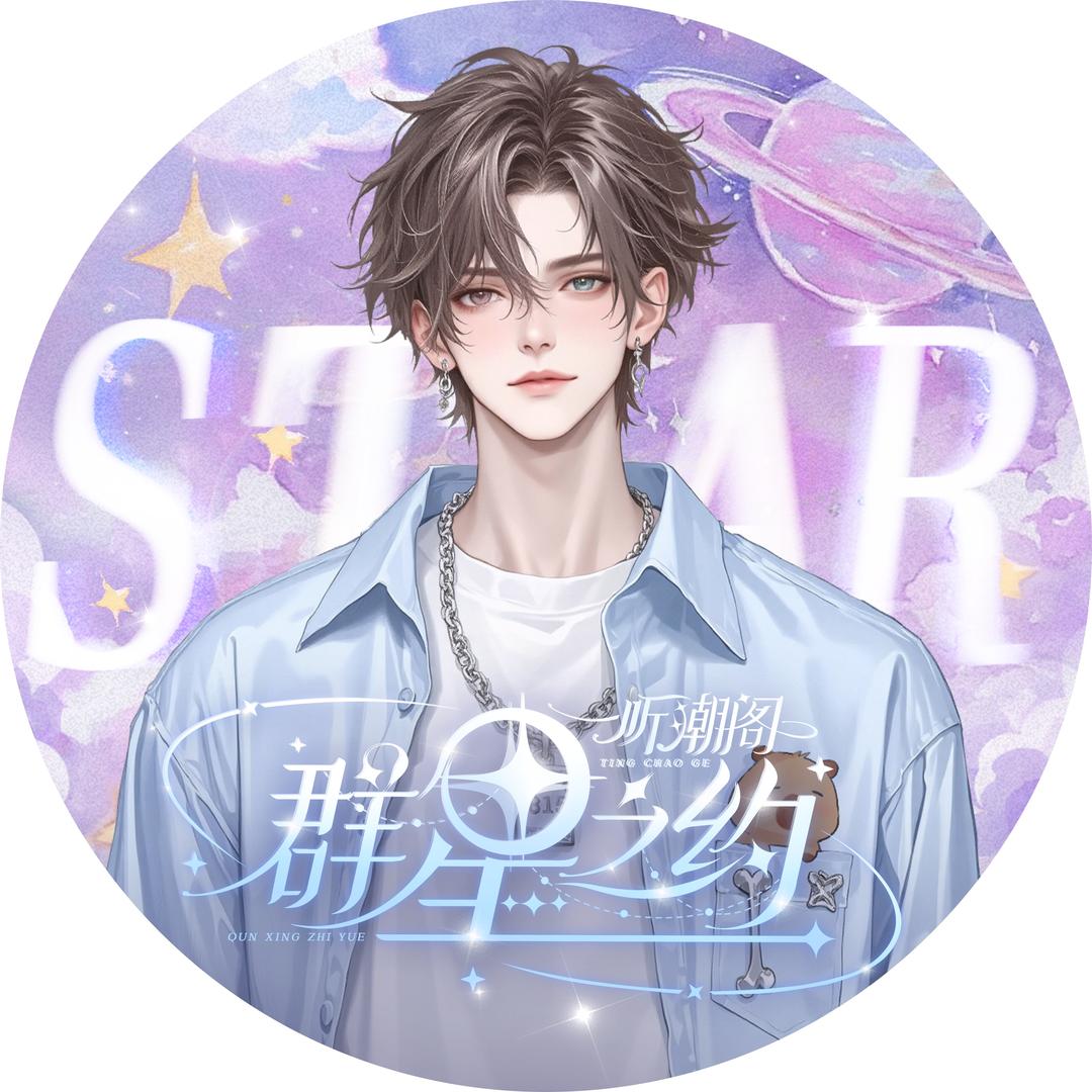 𝑇.不语🧋⁸¹⁵
