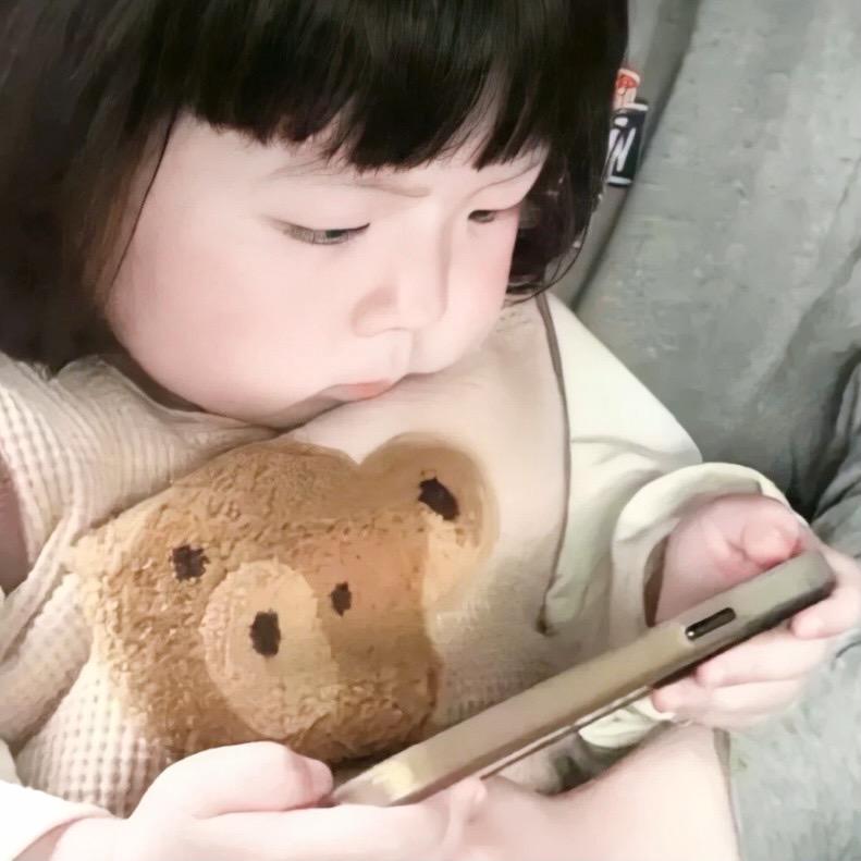琦琦呢.