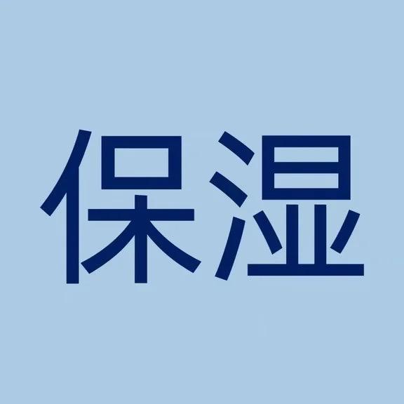 宝洁总仓