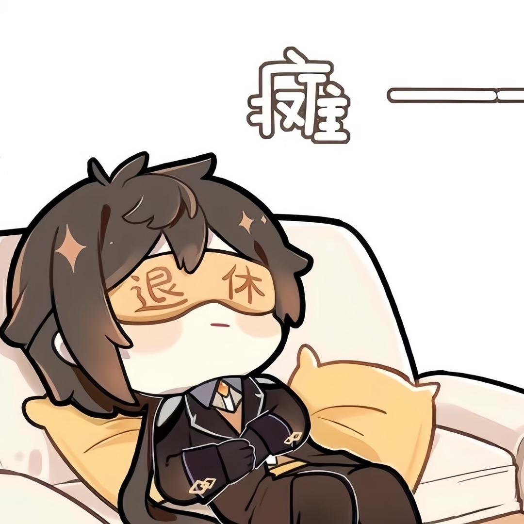 乱斗鱼丸(全能英雄海)