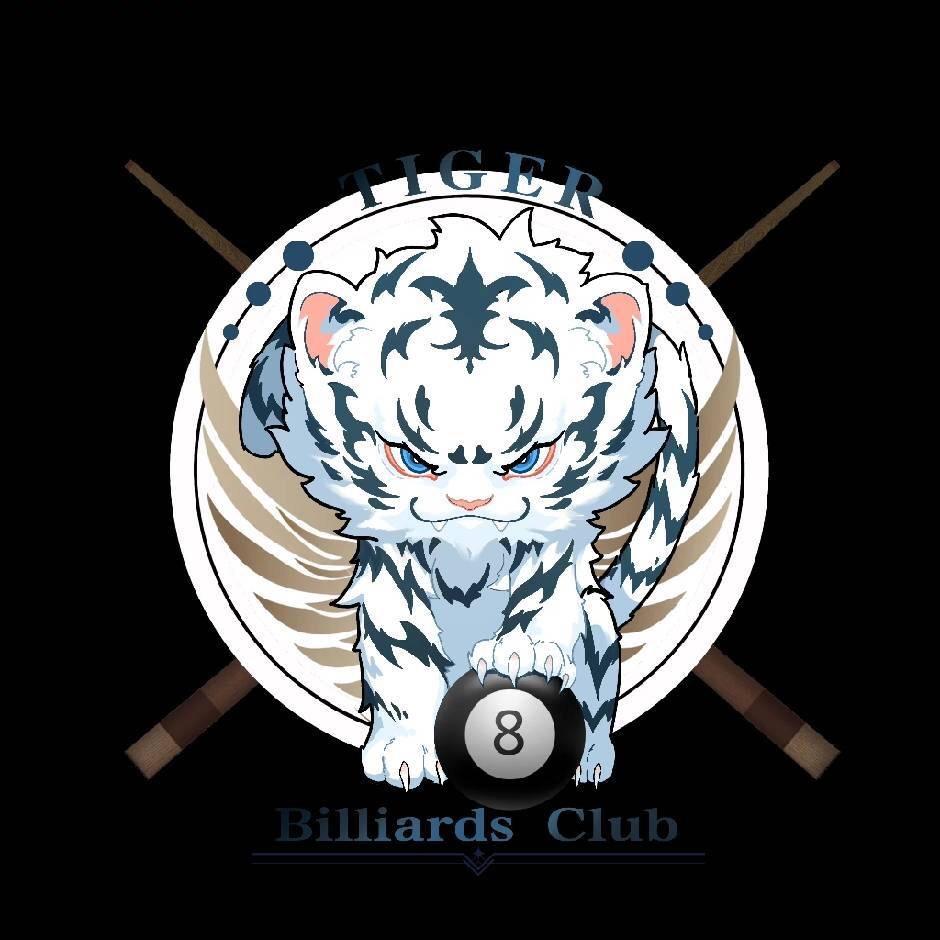 刘帅·tiger桌球俱乐部