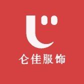 仑佳服饰旗舰店