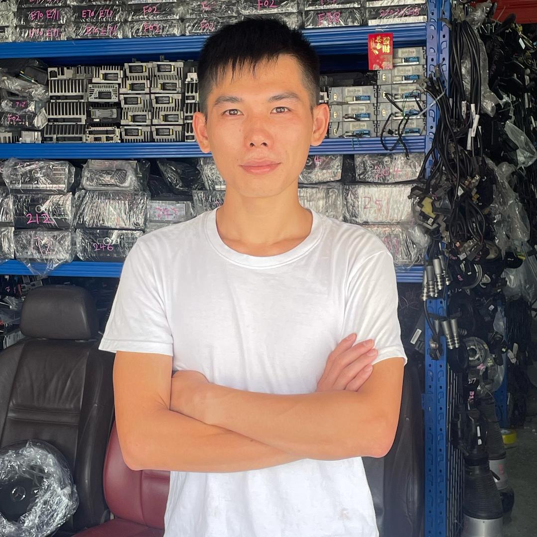 陈田车龙汽配店