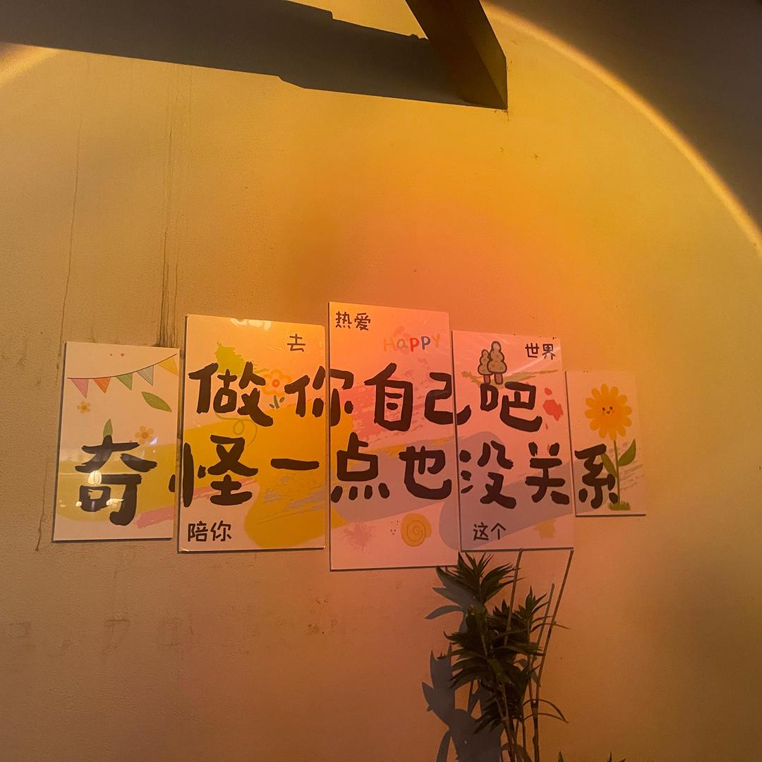 ╄→失呿の靑舂