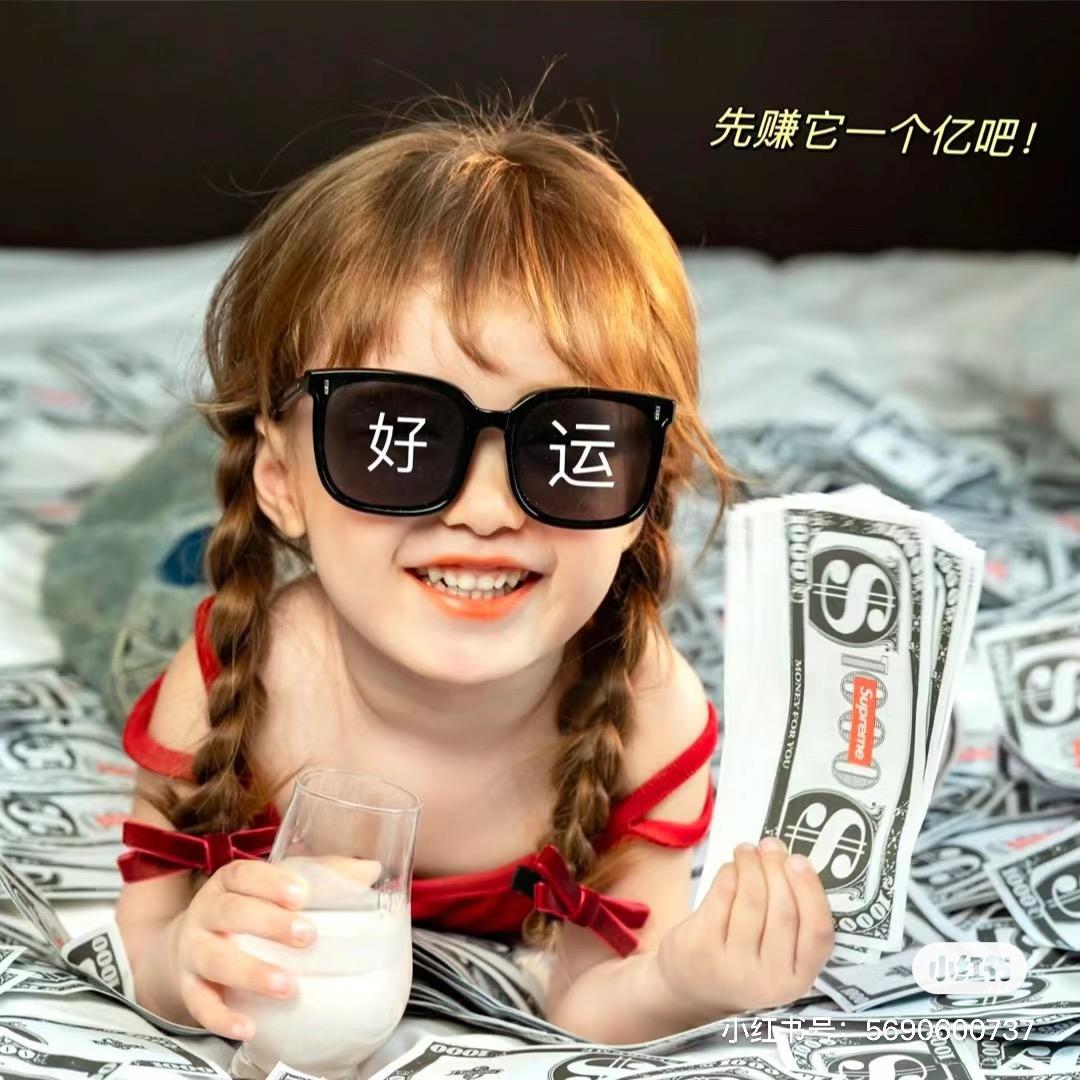 Live.里物