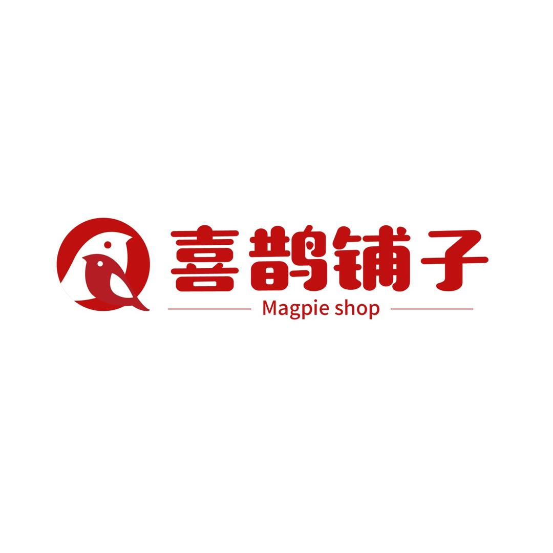 喜鹊铺子零食店冻干山楂