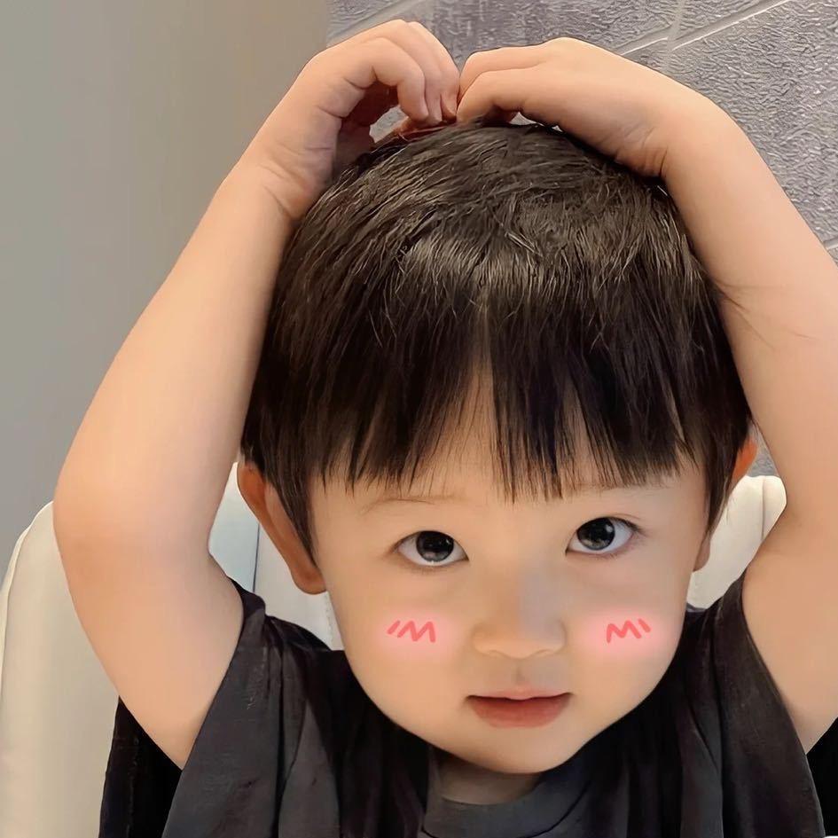 小太阳啊