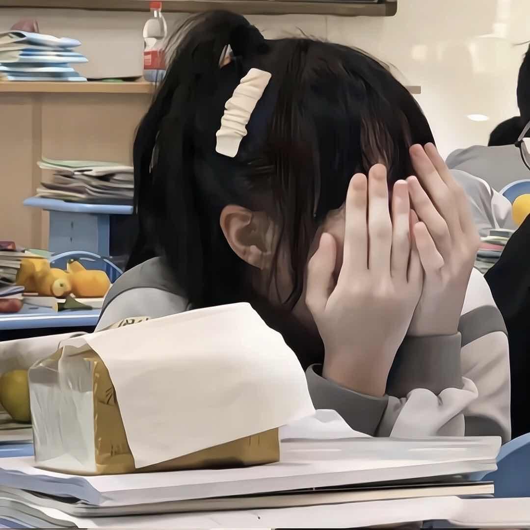 爱瑶瑶