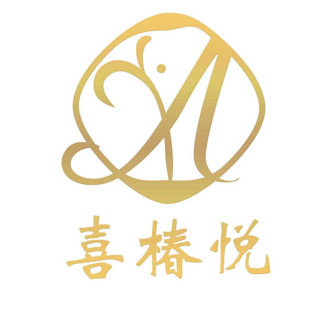 喜椿假发