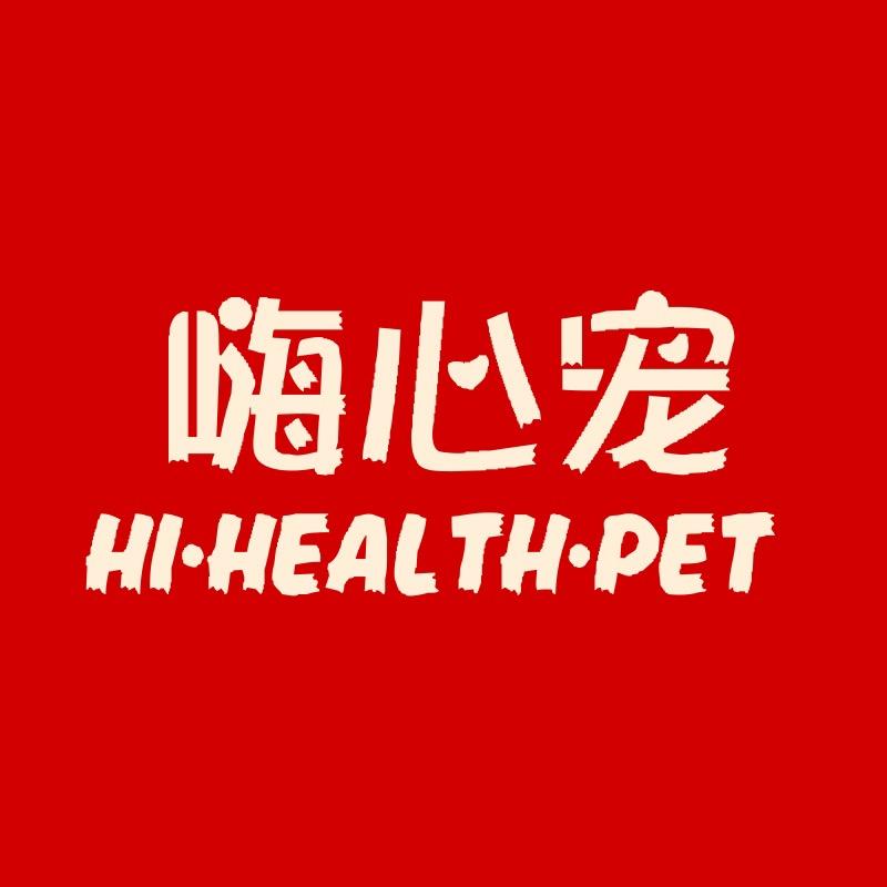 HI·HEALTH·PET旗舰店宠物用品