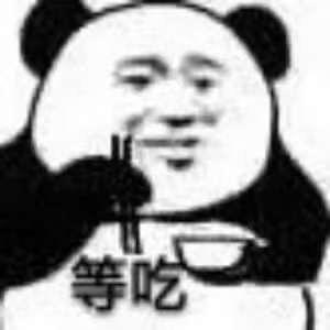 少年.