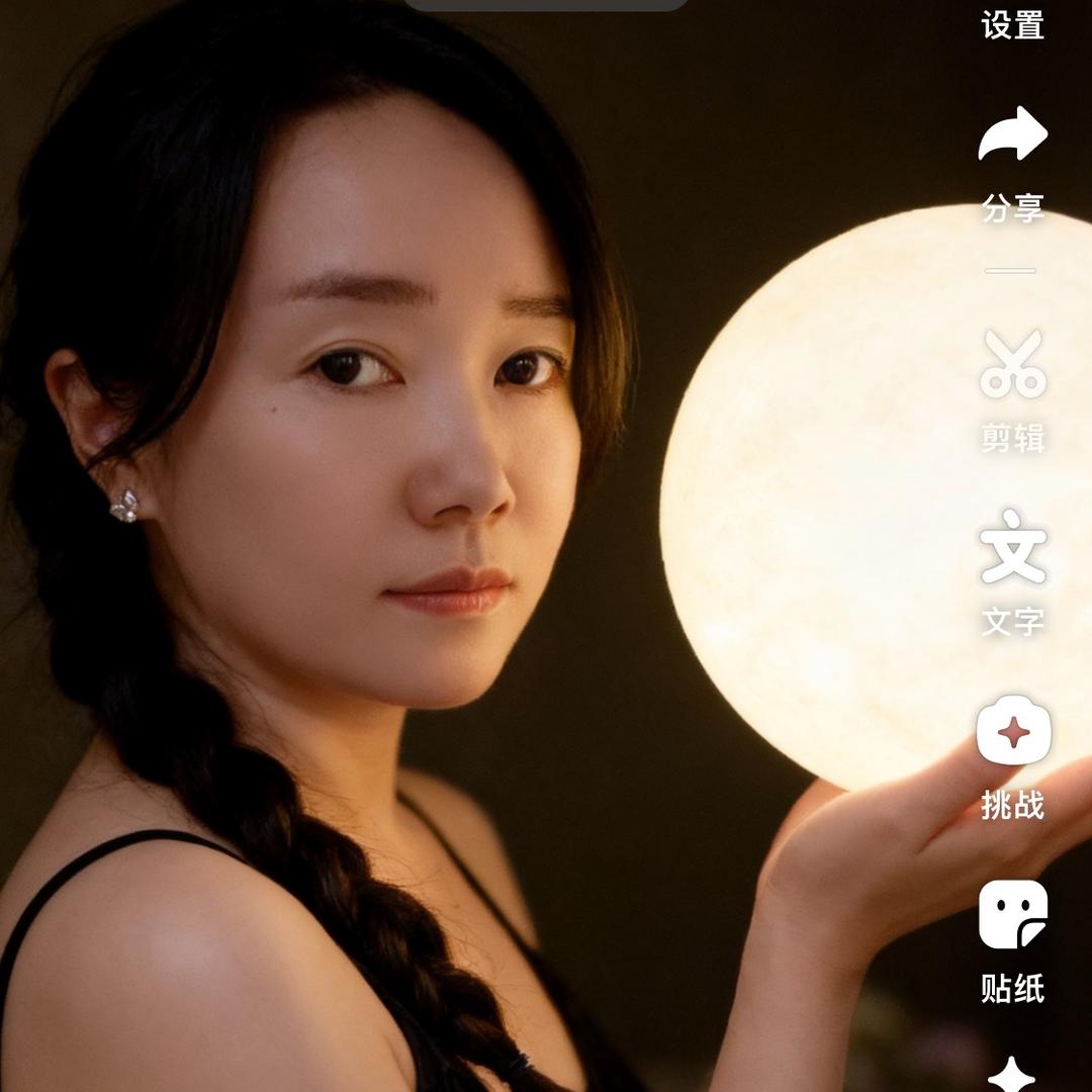 李大程程