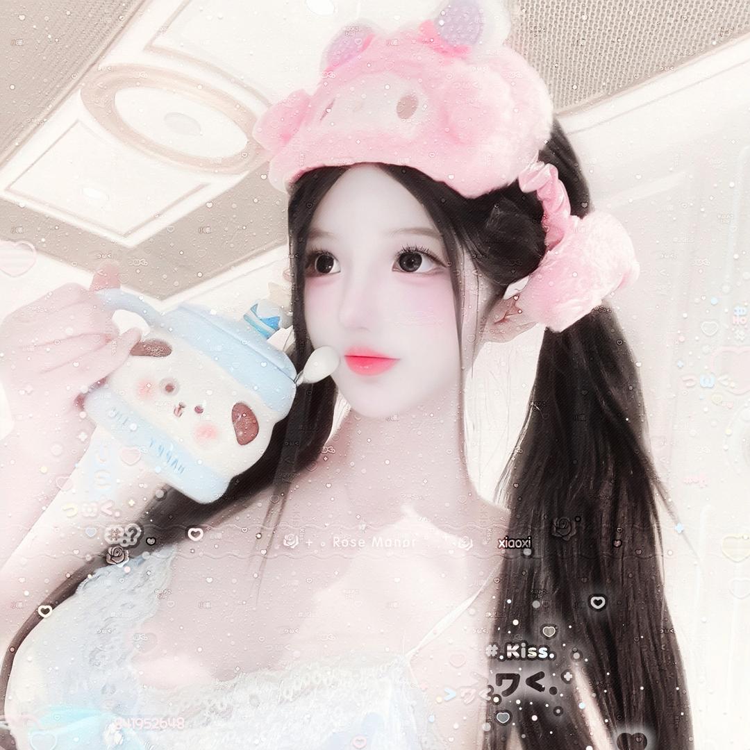 读我天真