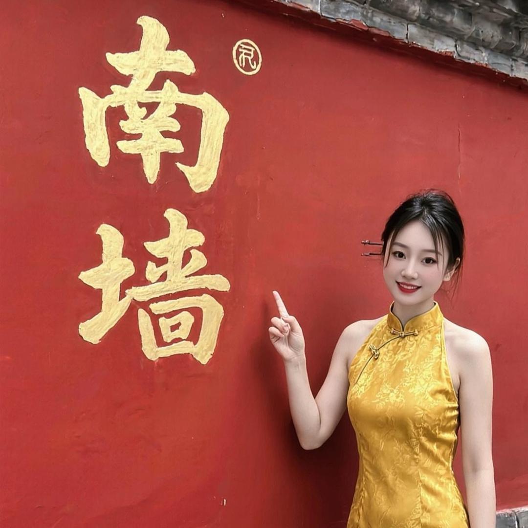 🍀榴莲ʚ✞ɞ