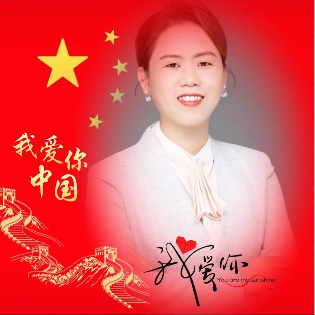 卿卿爱分享